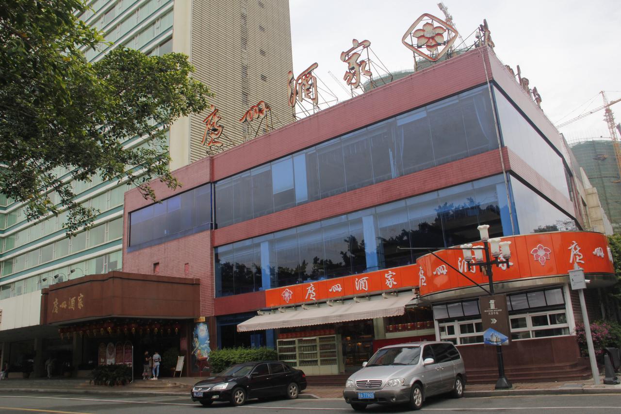 Jiangyue Hotel Гуанчжоу Экстерьер фото